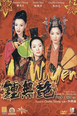一边喂奶一边做爰