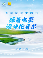 av在线资源观看